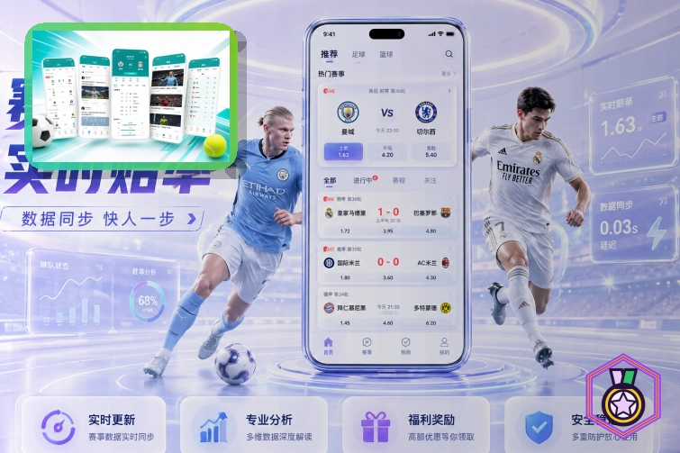 MK体育网页版入口页面展示
